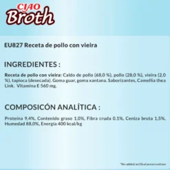 Churu Broth Comida húmida Sopa de Frango com Salmão para gatos